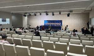 Salle de presse à Santiago Bernabéu