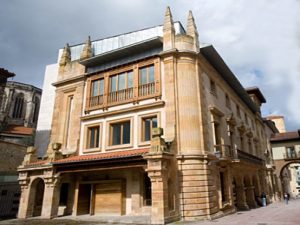 Vivre histoire au Musée archéologique des Asturies Oviedo