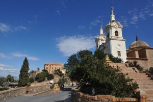 le Sanctuiario Nuestra Senora de la Fuensanta