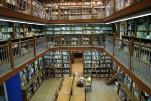 Biblioteca de la Universidad de Granada